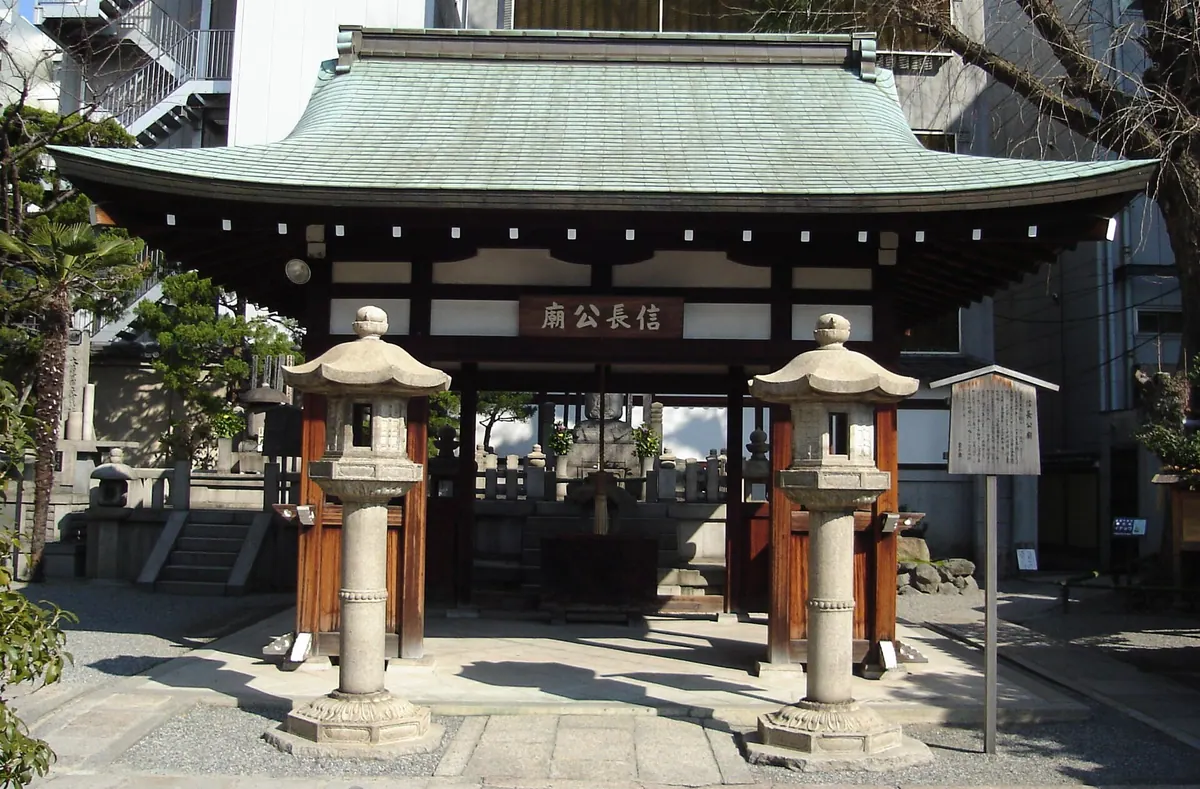 Honnō-ji Temple