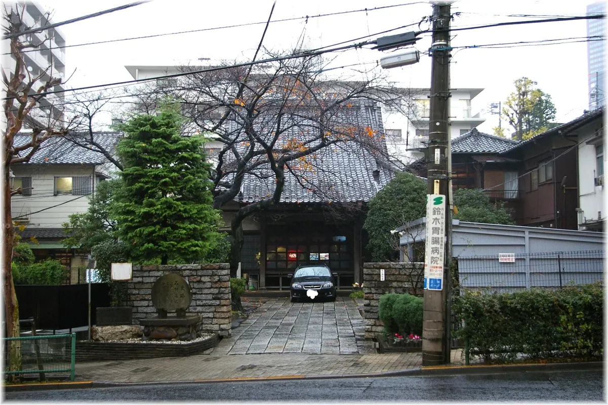 Daishin-ji Temple