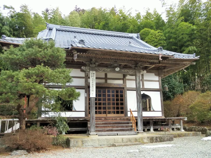 Kōshō-ji Temple