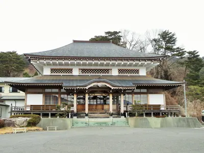 Senjū-in Temple