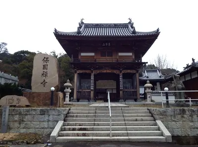 Hōkoku-ji Temple