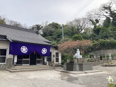 Jōfuku-ji Temple