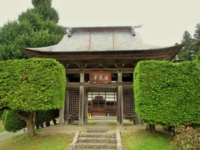 Tōsen-in Temple