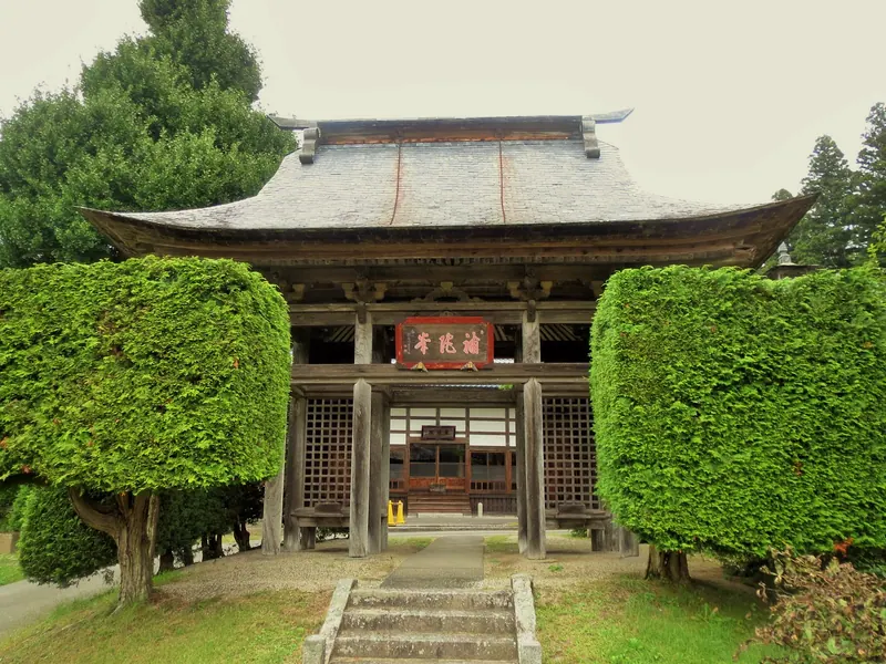 Tōsen-in Temple