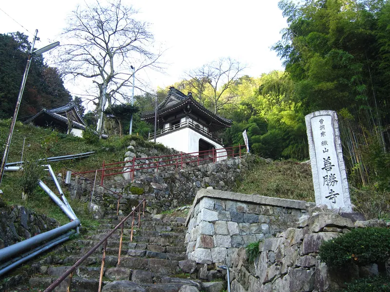 Zenshō-ji Temple