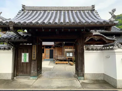 Anjū-ji Temple