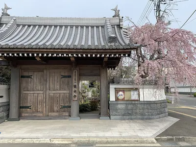Tōkō-ji Temple