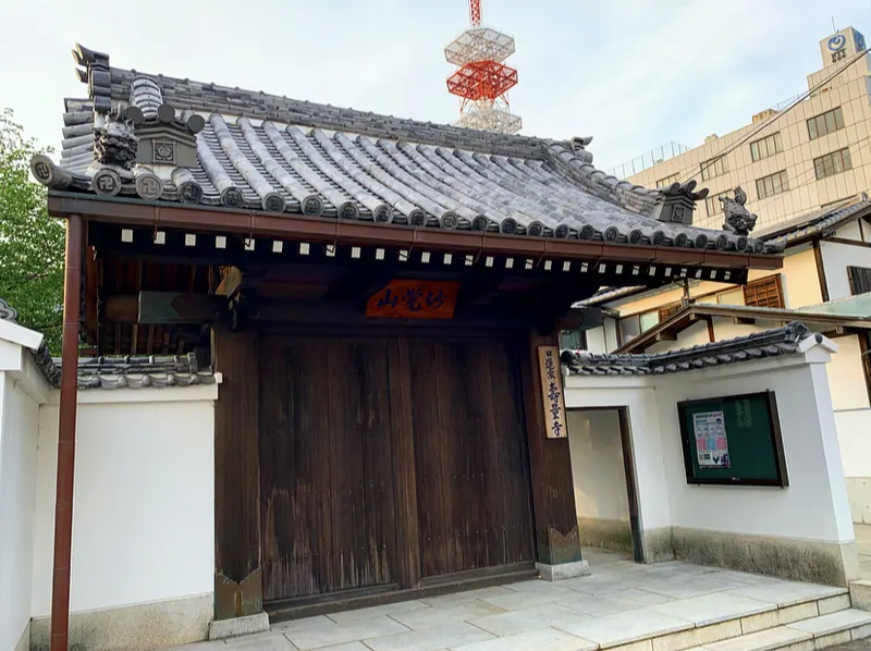 Juryō-ji Temple