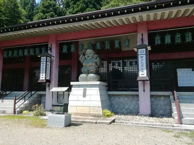 Kinoene Daikokuten Honzan Temple