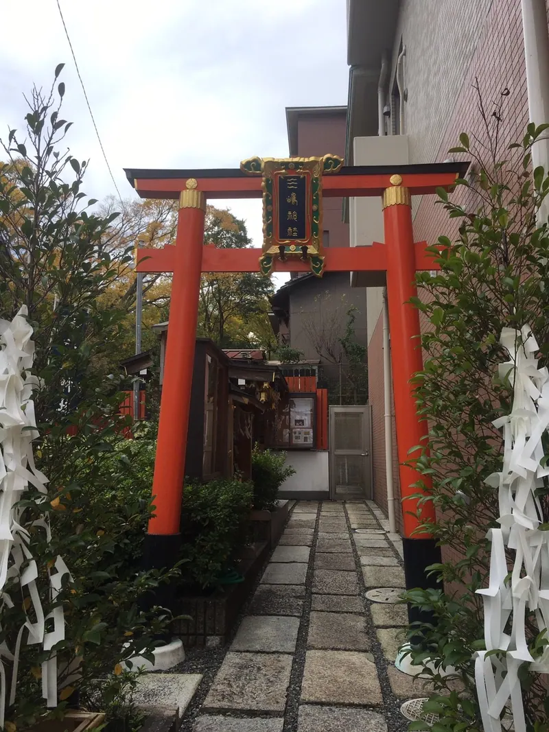 Mishima Shrine