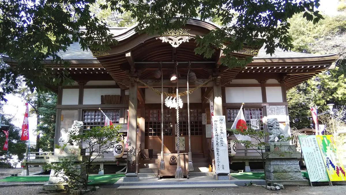 Samakumine Shrine