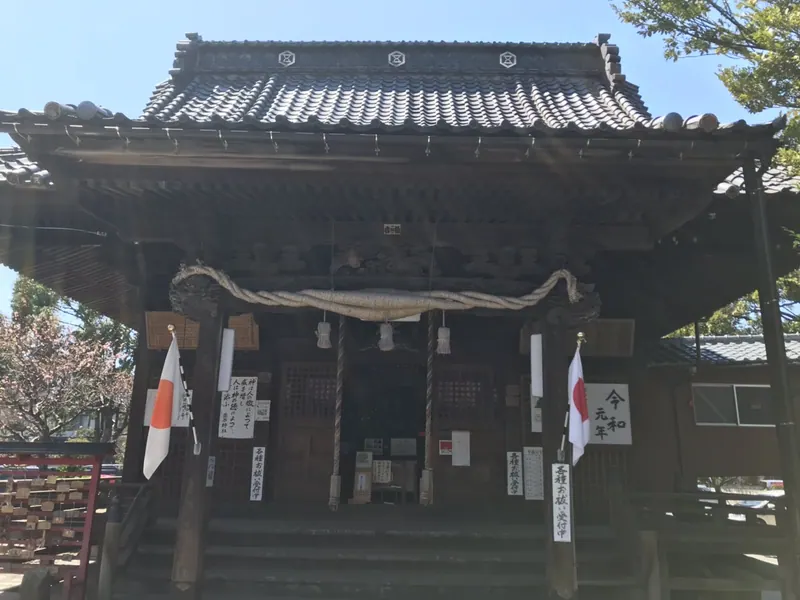 Kanbara Shrine