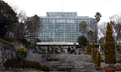 Hiroshima Botanical Garden