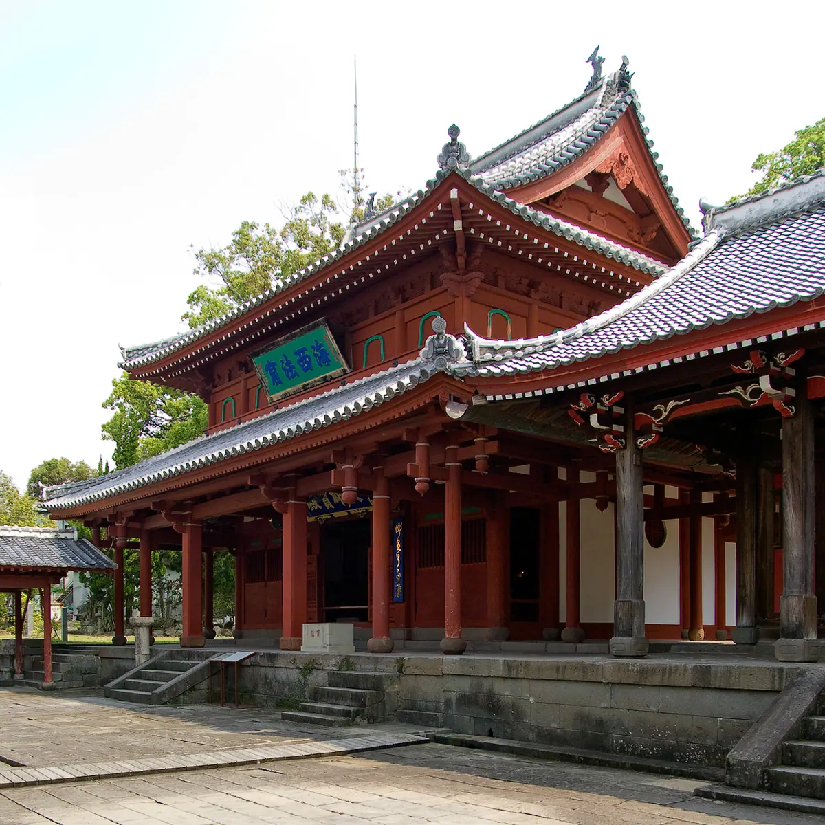 Sōfuku-ji Temple