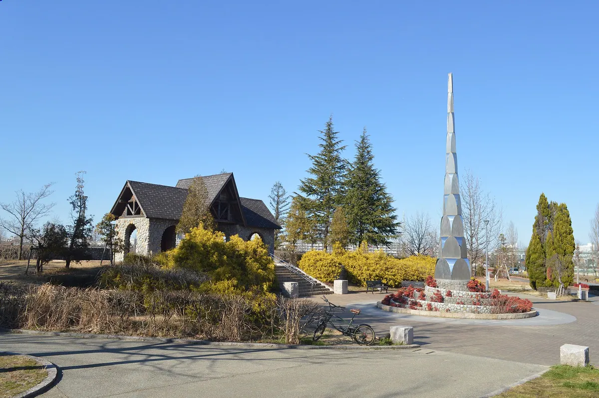 Mississauga Park