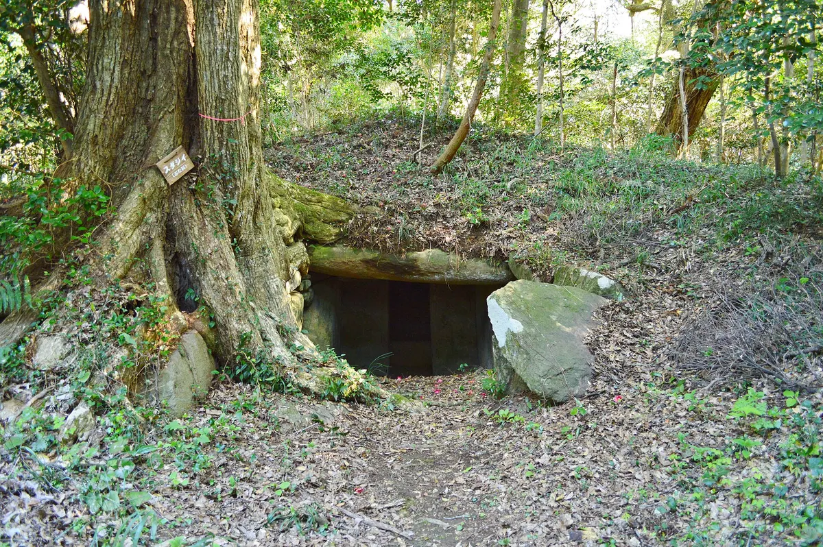 Fukuba Kofun