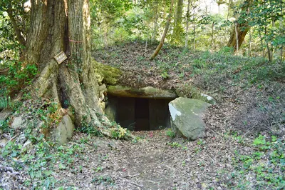 Fukuba Kofun