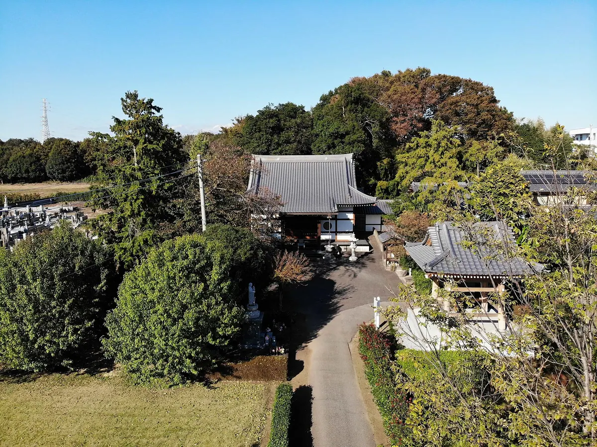 Hōrin-ji Temple