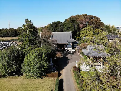 Hōrin-ji Temple