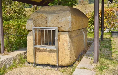 Matsuizuka Kofun