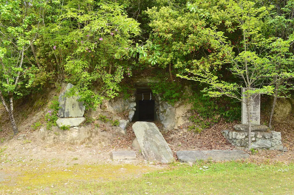 Nomura Hachiman Kofun