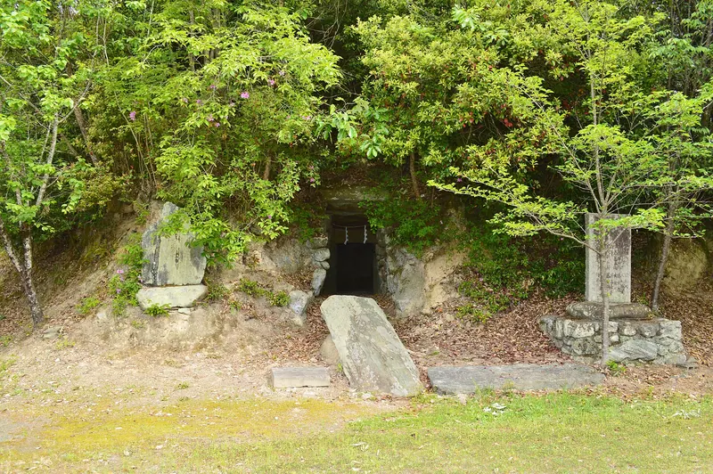 Nomura Hachiman Kofun