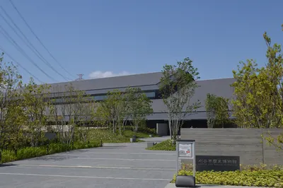 KARIYA city Museum of History