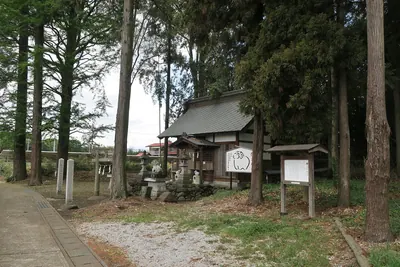 Hitsuji Shrine