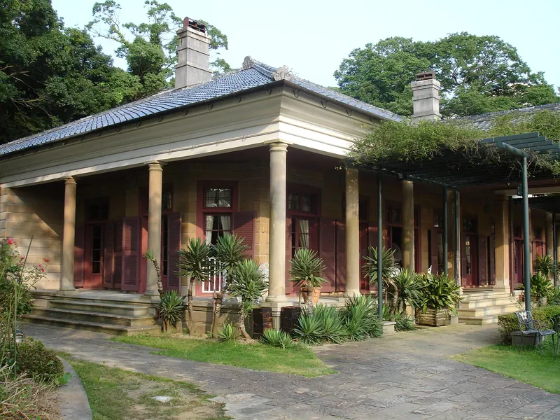 Glover Garden