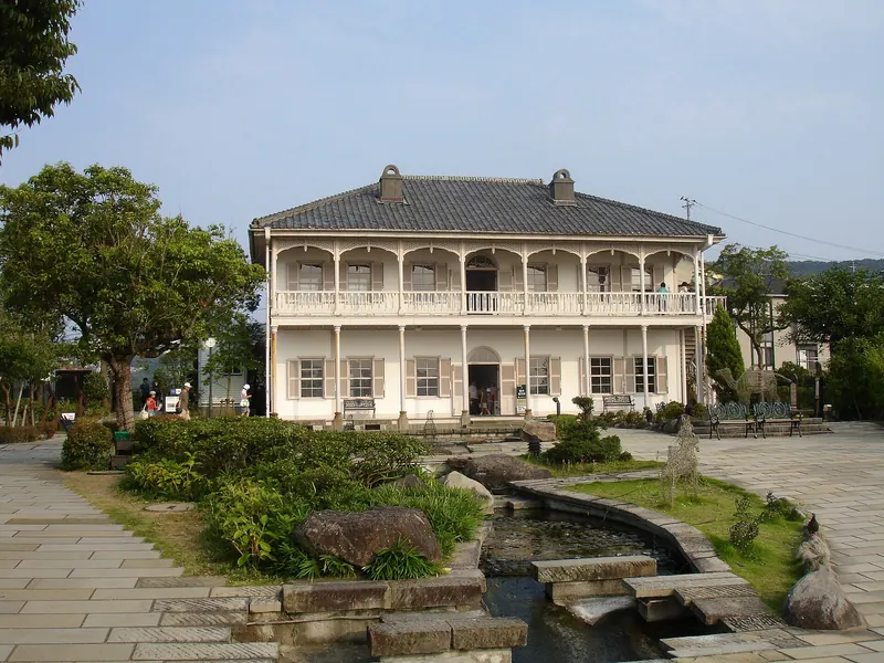 Glover Garden