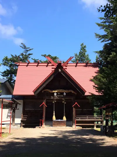 Ainonai Shrine