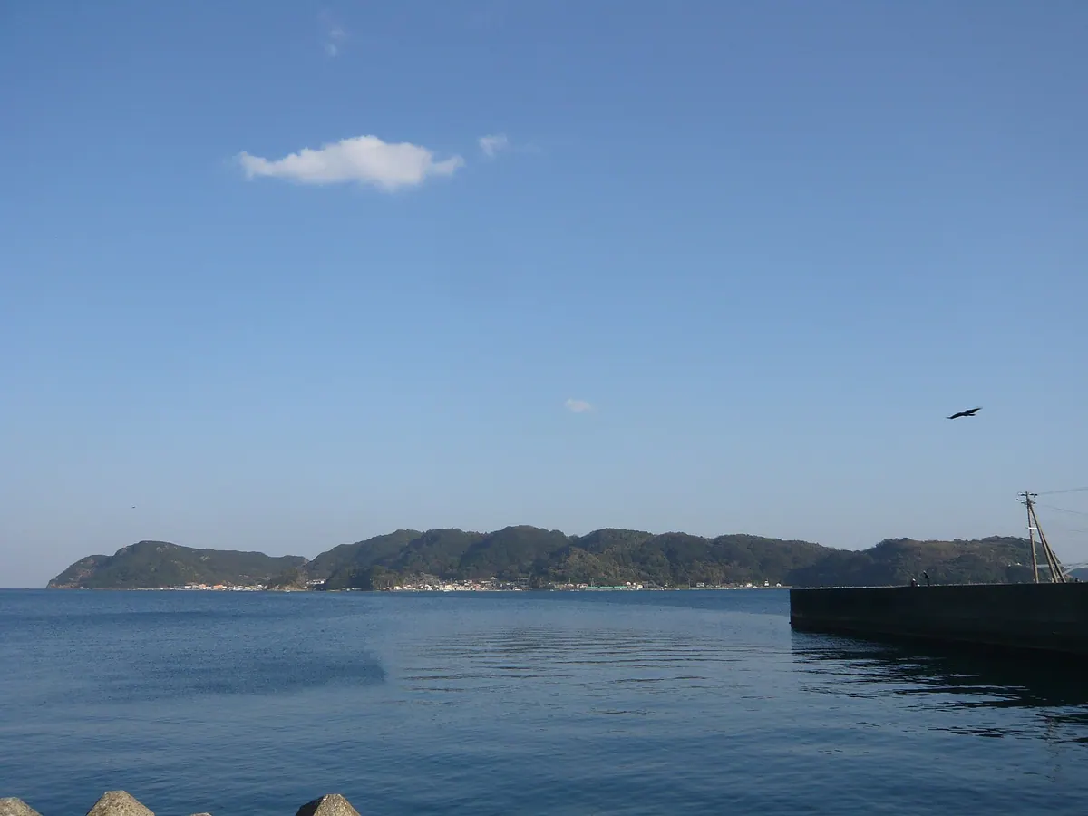 Kii Ōshima