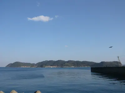 Kii Ōshima