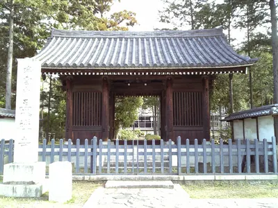 Chōzen-ji Temple
