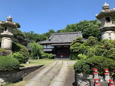 Injū-ji Temple