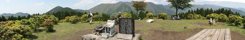 Mount Shidango