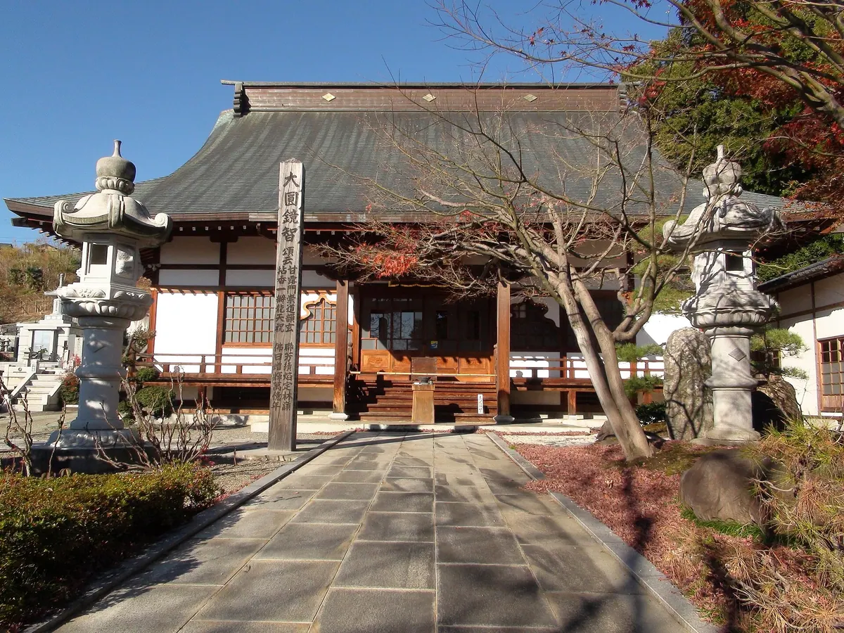 Nōjō-ji Temple