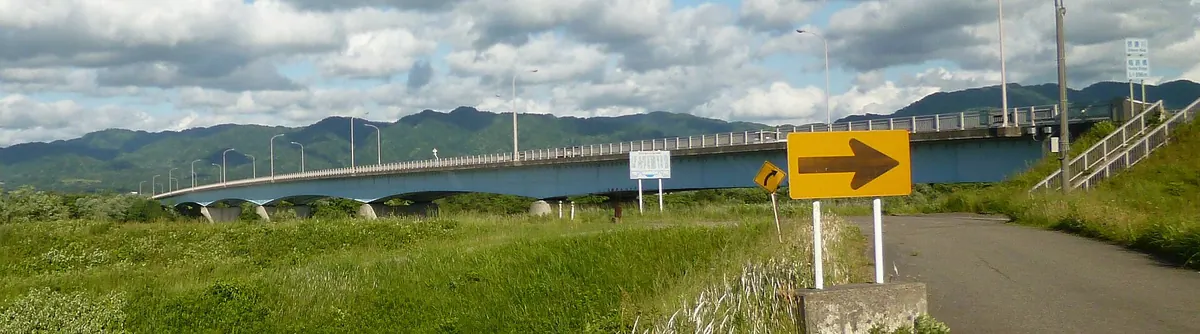 Koshidō bridge