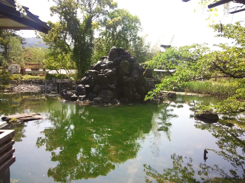 Kyoto City Zoo