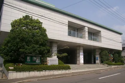 Kyoto Museum for World Peace