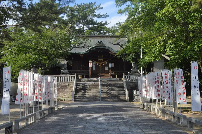 Sakurai Shrine