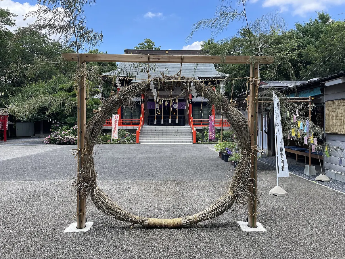 Kanegasaku Kumano Shrine