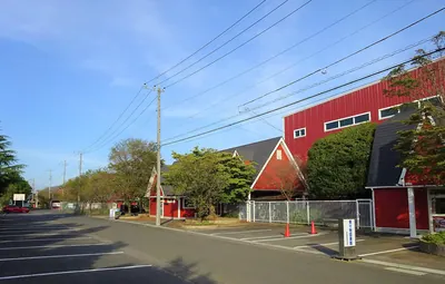 The Hirosawa City