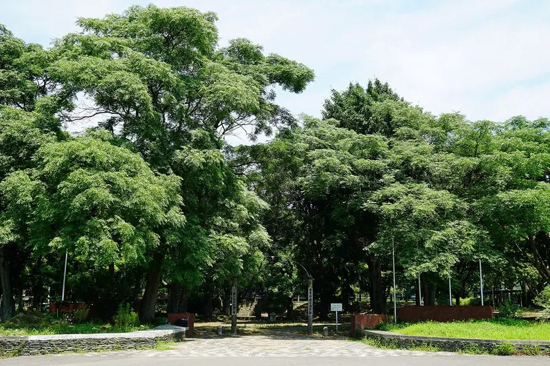 German Village Park