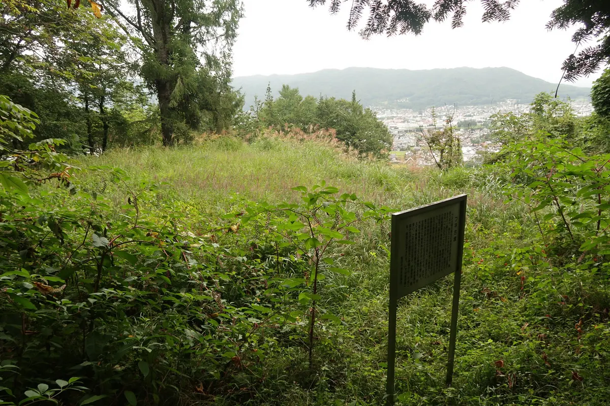 Fune Kofun
