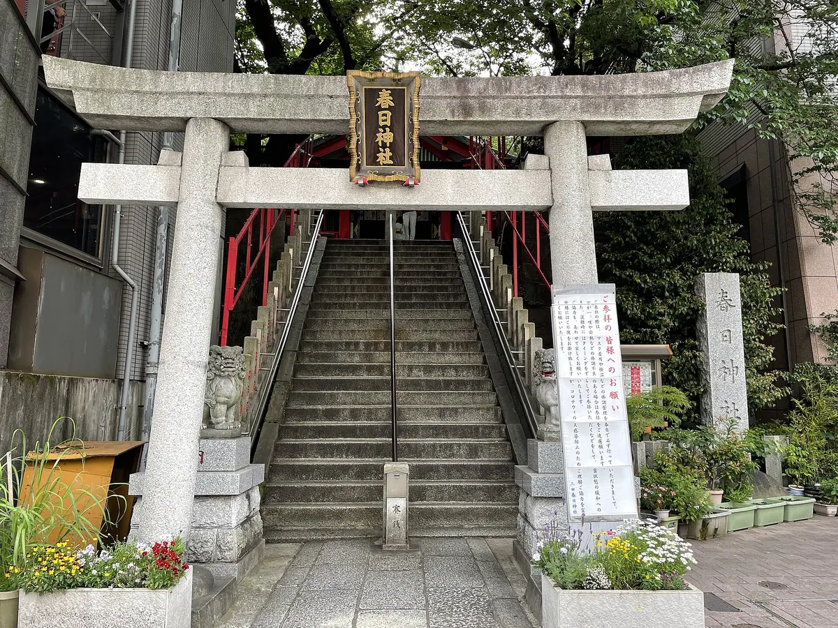 Mita Kasuga Shrine