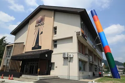 Kamigo Clove Theatre