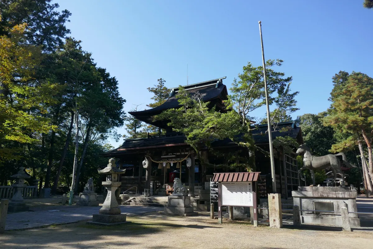 Ima-hachimangū