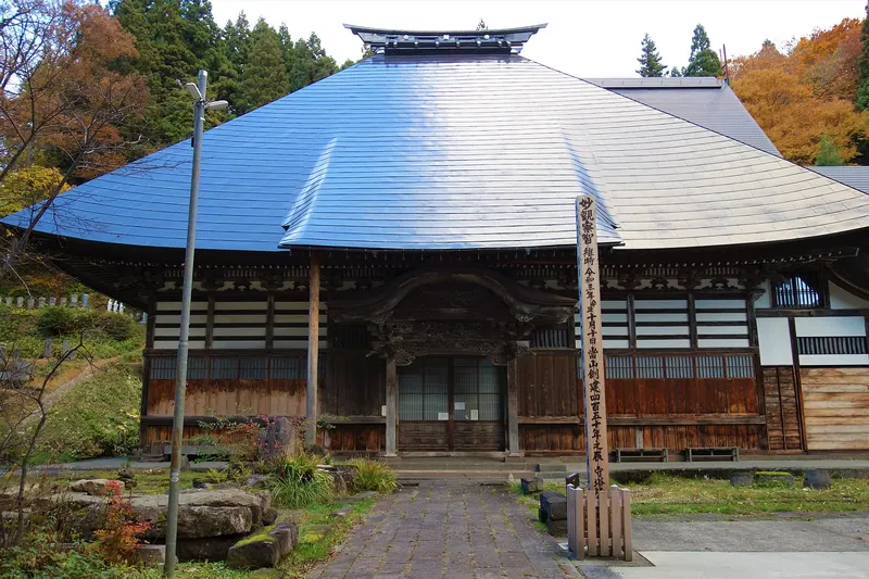 Kenmei-ji Temple