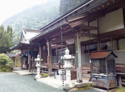 Jifuku-ji Temple